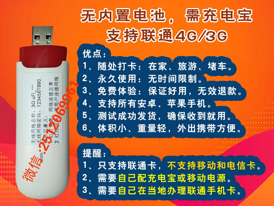 幻灯片3.JPG