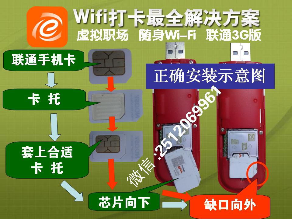 幻灯片5.JPG